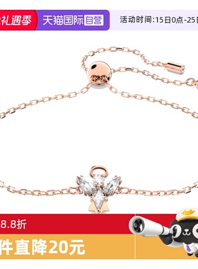 【自营】Swarovski/施华洛世奇女士时尚休闲手镯手链5646740锆石