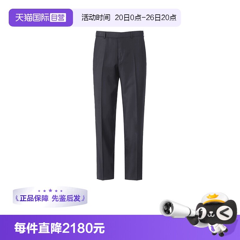 ZEGNA杰尼亚西装裤长裤