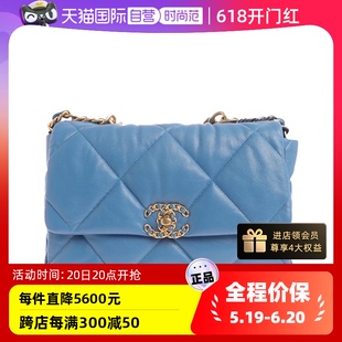 香奈儿女士两用包 中古99新未使用CHANEL 自营