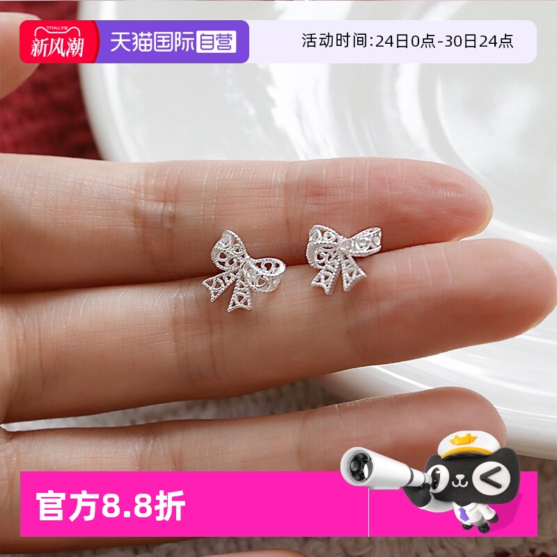 OSEWAYA小众S925银耳饰