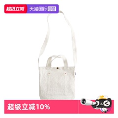 【自营】日本手作VDLC仓敷帆布包时尚小款手提包斜挎包女正品青色