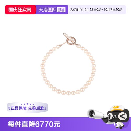 【自营】中古95新TASAKI塔思琦Petit海水珍珠串珠手链17cm