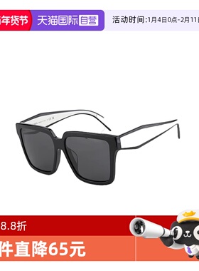 【自营】PRADA普拉达墨镜女刻字徽标亚版撞色太阳眼镜男 SPR24Z