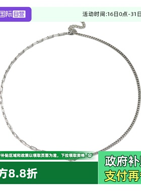 【自营】VITARING项链女原创设计蛋白石复古锁骨链吊坠轻奢高级感