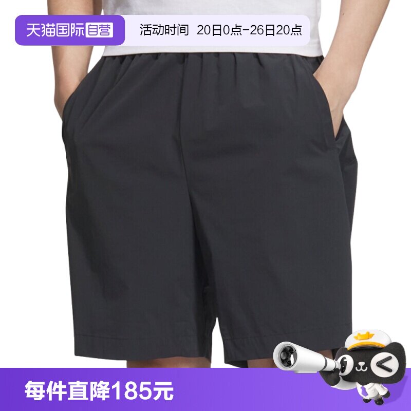 【自营】adidas阿迪达斯男子WZ TAN WV SHORT运动短裤JM0973休闲