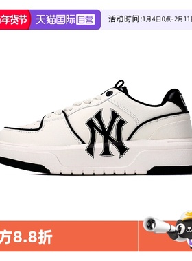 【自营】MLB男女情侣鞋休闲鞋NY运动鞋厚底鞋板鞋3ASXCA12N-50WHS