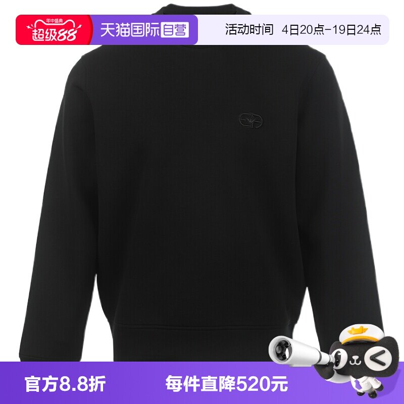 【自营】EMPORIO ARMANI/阿玛尼26FW纯色男士长袖针织运动衫卫衣