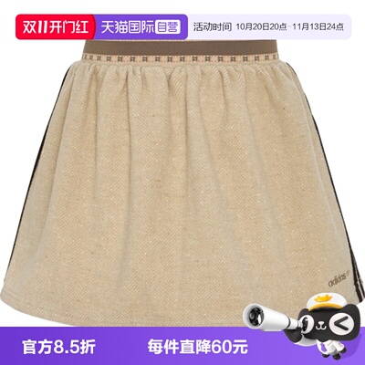 【自营】adidas阿迪三叶草SKIRT女子运动休闲A字裙半身裙KW5709