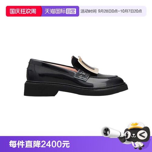 RogerVivier乐福鞋日常休闲