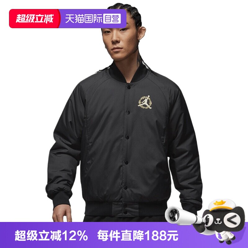 【自营】NIKE耐克男子运动休闲棉服IQ3966-060