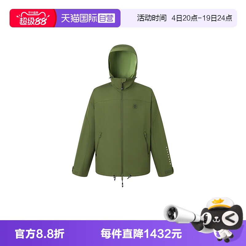KENZO拉链海棠花长袖风衣