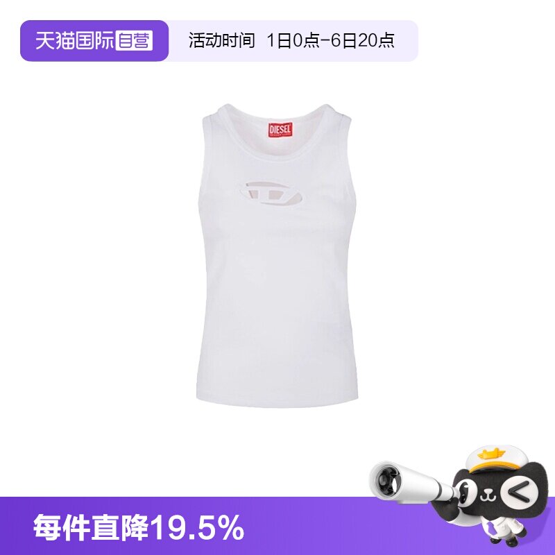 【自营】Diesel迪赛女士无袖背心薄款内搭性感上衣A15703 0AFAA