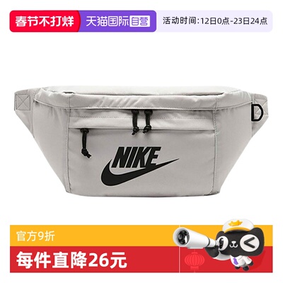 【自营】NIKE耐克男女运动包休闲单肩包斜挎包大容量包BA5751-072