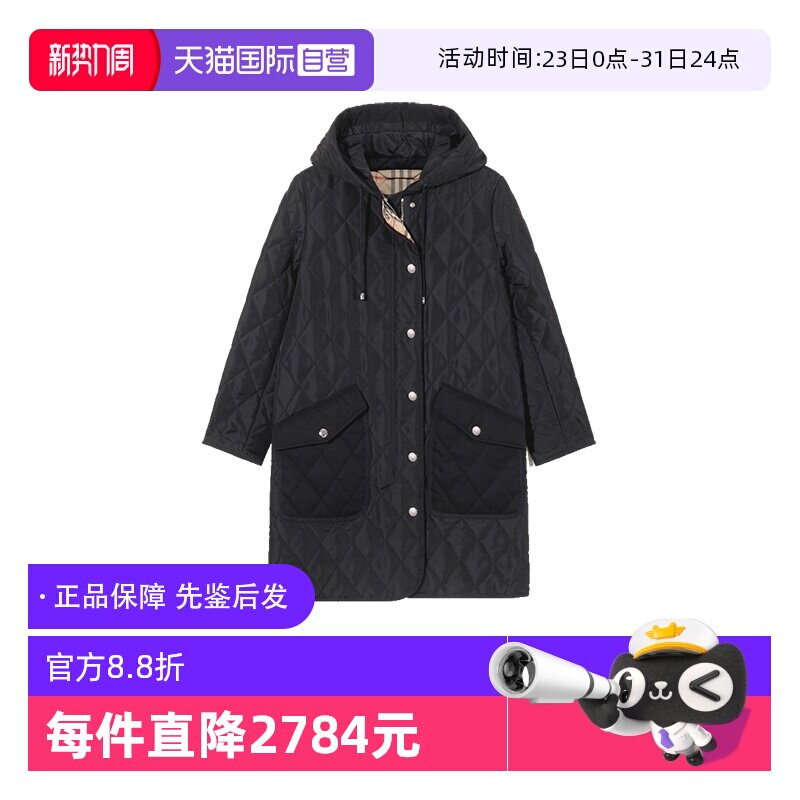 【自营】BURBERRY/博柏利女士中长款大衣夹棉外套薄款棉服8096351