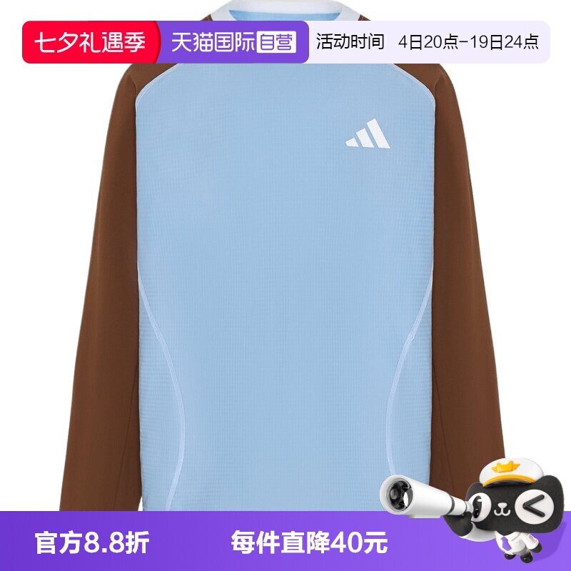【自营】adidas阿迪达斯JB CB LS TEE大童运动休闲长袖T恤KY1470