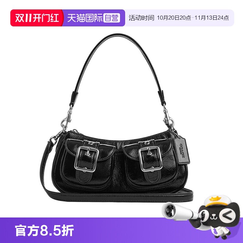 【自营】COACH/蔻驰Ashton25拉链开合皮革斜挎单肩包中号女款黑色