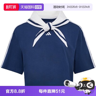 【自营】adidas阿迪达斯DCE BOX TEE女子运动休闲短袖T恤KY7755