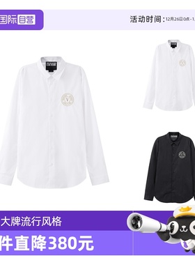 【自营】范思哲 VJC 男士棉质长袖衬衫 76GALYS2 CN002刺绣开衫