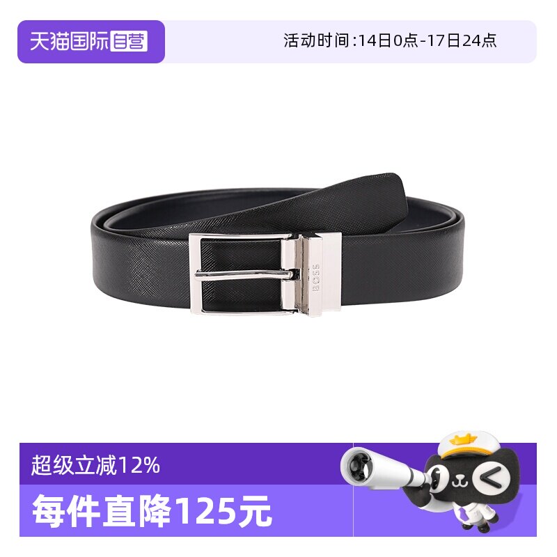 �ۻ��㣺004 ��ɫ/��ɫ 131cm �����˹�ɲü�˫����תƤ������ 853.1Ԫ(��88VIP 95��)