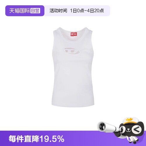 【自营】Diesel迪赛女士无袖背心薄款内搭性感上衣A15703 0AFAA