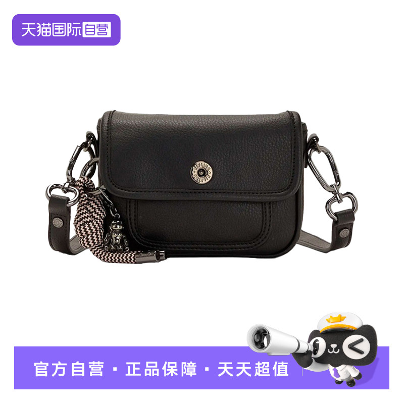 【自营】Kipling男女款通勤小方包时尚百搭可爱斜挎包 KPKI4860