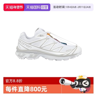 【自营】Salomon/萨洛蒙男鞋XT-6白灰色低帮系带跑步鞋大码运动鞋