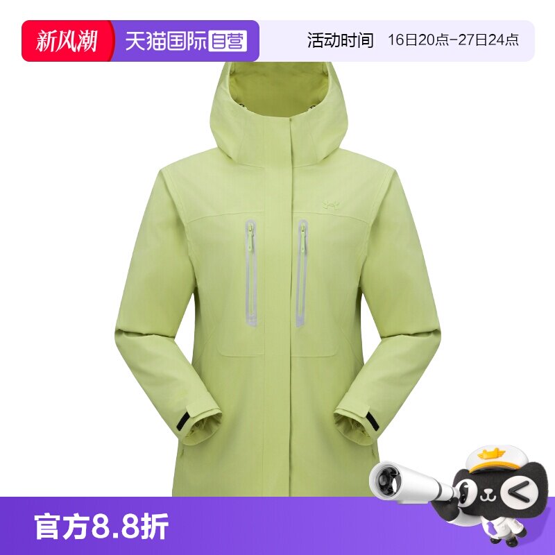 【自营】安德玛户外UA三合一冲锋衣女秋冬防风防水羽绒内胆两件套