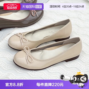 【自营】Soft Contact日本制舒适懒人鞋足弓支撑百搭蝴蝶结单鞋女
