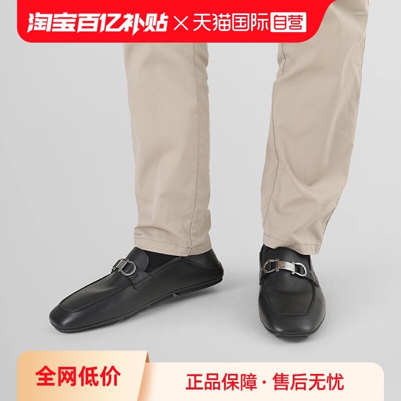 【自营】FERRAGAMO/菲拉格慕男士乐福鞋可踩脚穆勒鞋单鞋 0778863,流行男鞋,乐福鞋（豆豆鞋）,淘宝优惠券,粉丝福利购,淘宝优惠卷