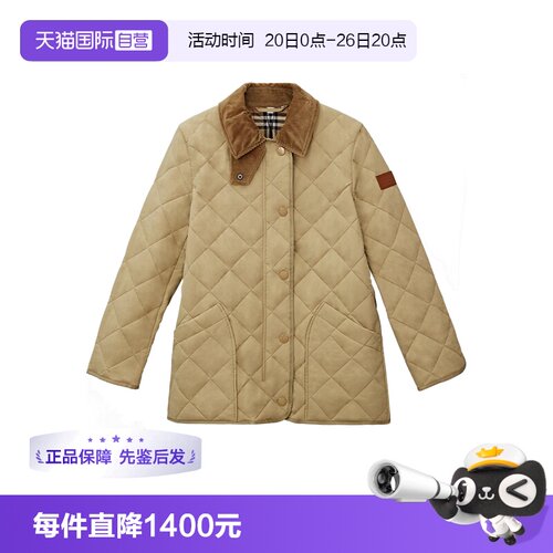 BURBERRY女款米色棉服