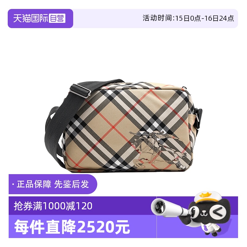 ӪBURBERRY/սձ꾭ʿбС