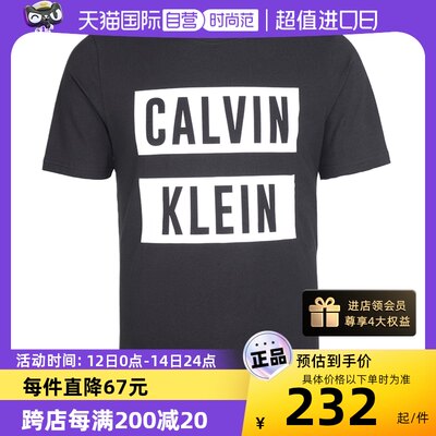 CalvinKlein男士休闲圆领短袖