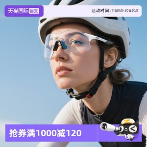 【自营】Oakley欧克利运动镜户外骑行护目镜光变色防风EVZERO9313