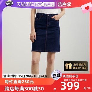 自营 Marc 女简约短裙显瘦磨砂水洗牛仔裙 Polo 商场同款