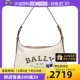 Bally 女士腋下包CORALYE.ST帆布包单肩斜挎包 巴利夏新款 自营