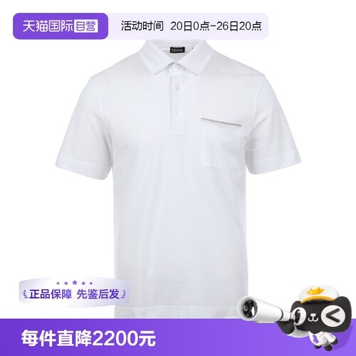 单侧胸袋撞色饰边，优雅老钱风