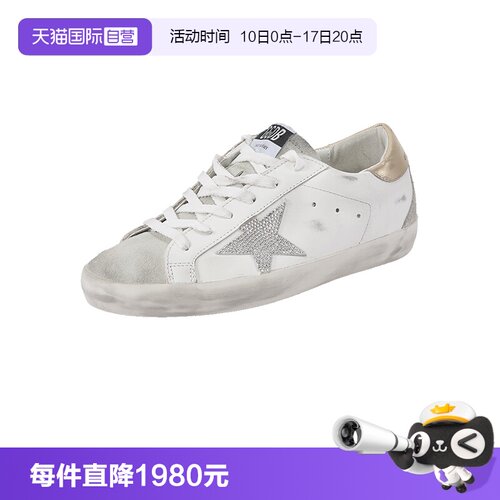 GOLDENGOOSE脏脏鞋运动休闲鞋