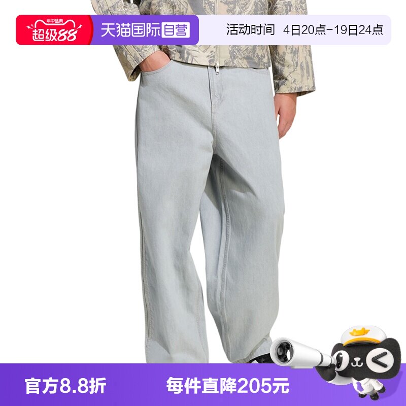 【自营】adidas阿迪三叶草男子运动休闲牛仔长裤KS6845