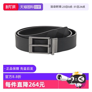 男士 博柏利 BURBERRY 双面两用不可裁剪皮带腰带80653411 自营