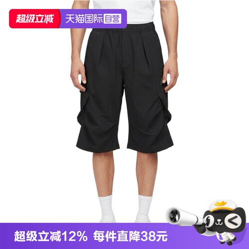 【自营】adidas阿迪达斯M WV SHORT2男子运动休闲短裤LC7791