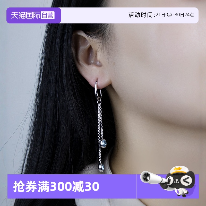 长款流苏耳环女轻奢高级感显脸小