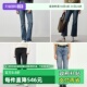 Polo 商场同款 高弹牛仔裤 Marc 微喇显瘦磨毛时尚 女 自营