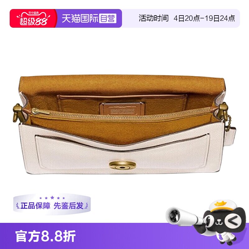 【自营】中古95新COACH/蔻驰 Tabby系列酒神包女士单肩手提信封包