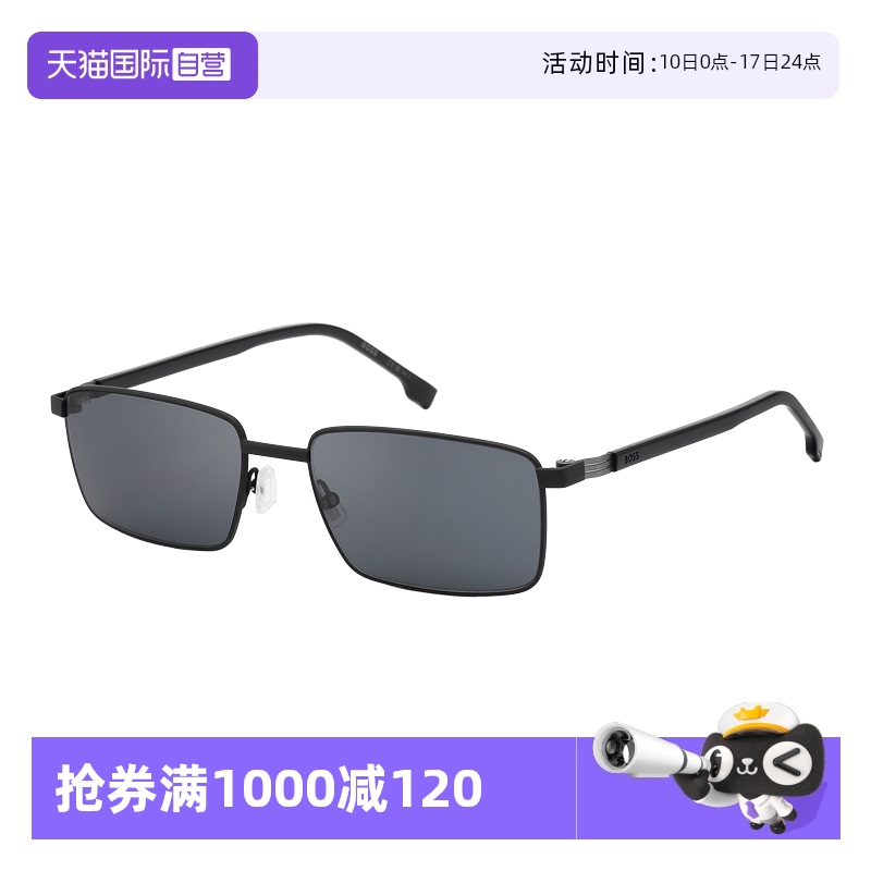 īɫ ӪHUGO BOSS˹īʿ򿪳רüʻ 17001083Ԫ(88VIP 95)