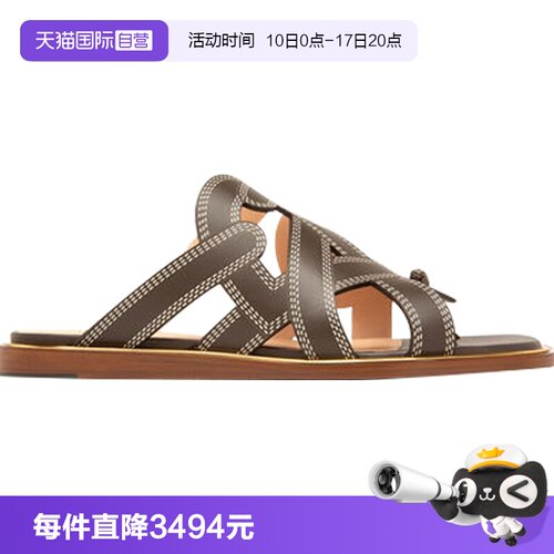 Bally/巴利时尚女士小牛皮凉鞋