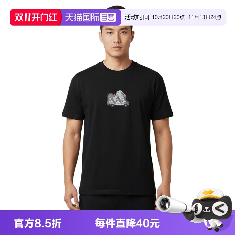 【自营】adidas阿迪达斯男女MT CAMPER TEE运动休闲短袖T恤KG3845