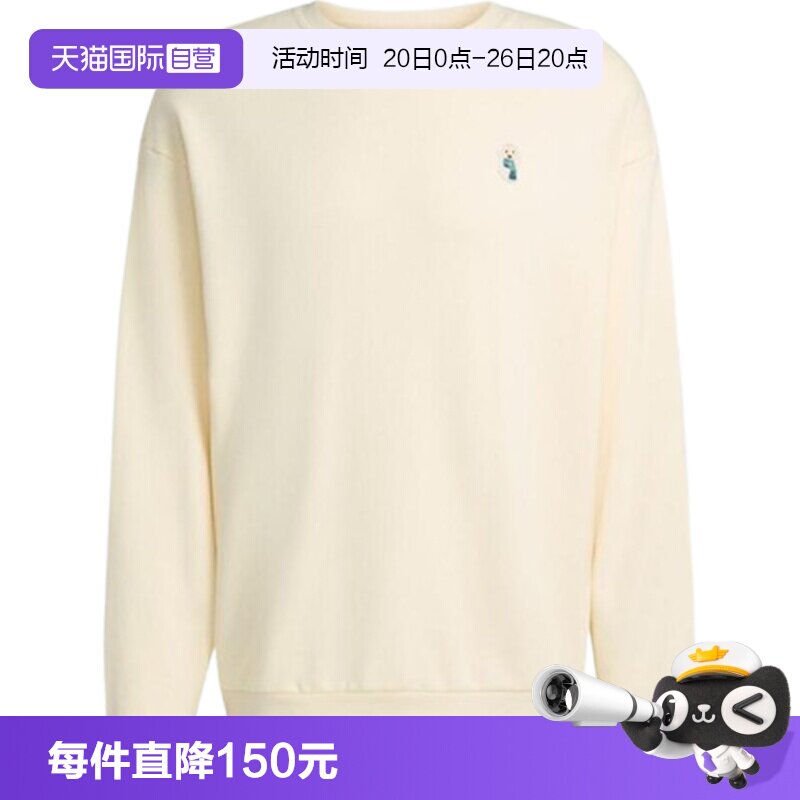 【自营】adidas阿迪达斯男子M DOG SOCK运动休闲套头衫卫衣JX1085