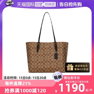 COACH/蔻驰女包通勤托特包百搭