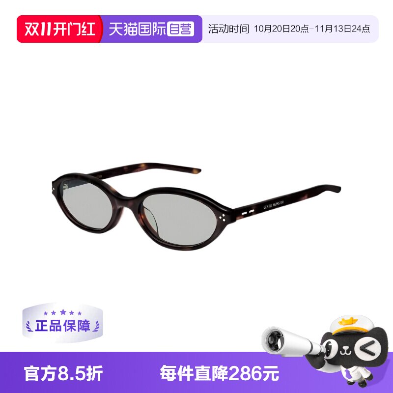 【自营】【礼品】GENTLE MONSTER复古学院圆形小框眼镜礼物LA CHA