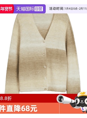 【自营】【巴黎天空】ELLE晕染渐变毛针织衫女24秋季新款开衫外套